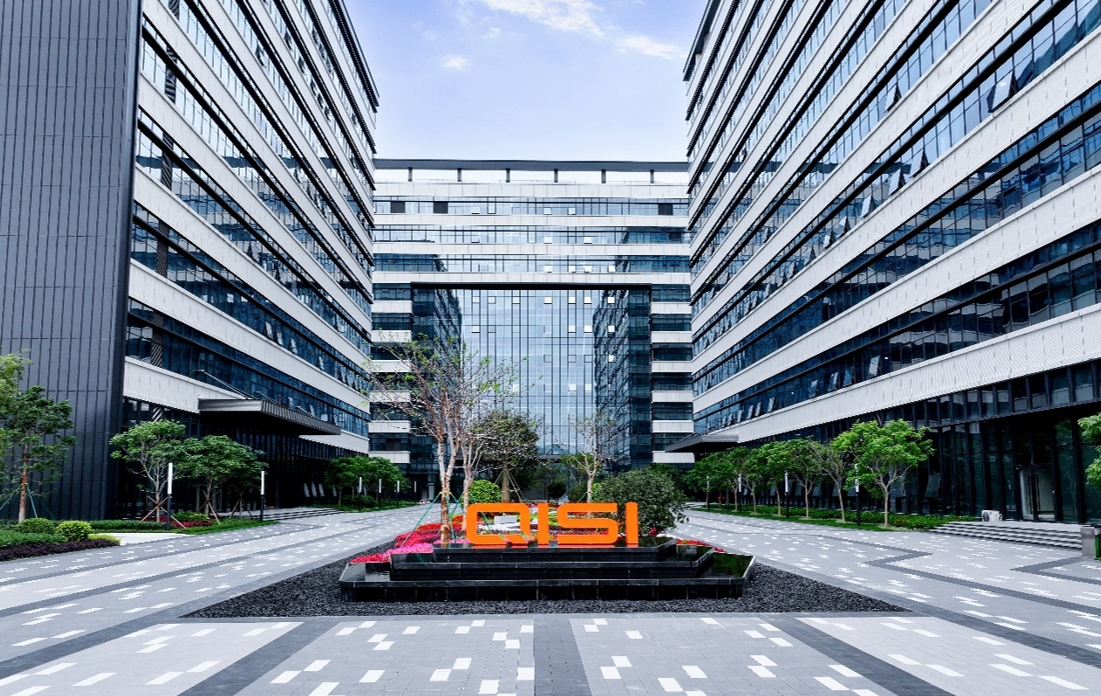 Zhuhai Qisitech Attains ISO14001 and ISO45001 System Certifications, Setting a New Benchmark for Sust